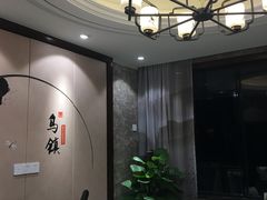 包房-印象江南(东栅店)