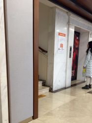 -杭州米兰柏羽医疗美容医院