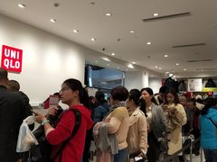 -优衣库(珠海华发商都店)