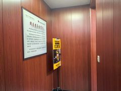 -国医整脊馆(武夷路店)