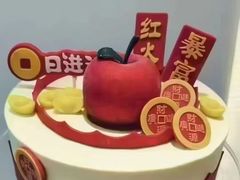 -GANSO元祖食品(锦创书城店)
