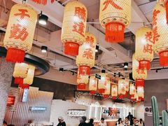 -朱光玉火锅馆(正弘城店)