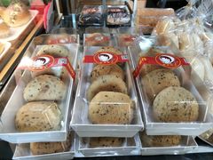 -明兴饼家