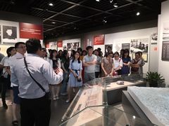 -陈云纪念馆