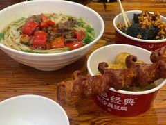 -肆姐面粉馆(坡子街店)