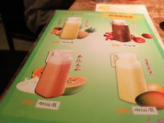 菜单-蛙蛙叫干锅年代(簋街总店)