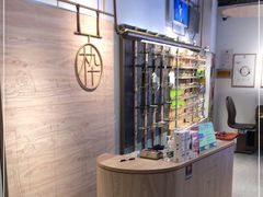 -MUJOSH木九十眼镜(日月光店)