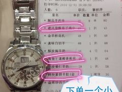 iphone_upload_pic-新兴家喻酒家·羊城名宴(昌岗店)