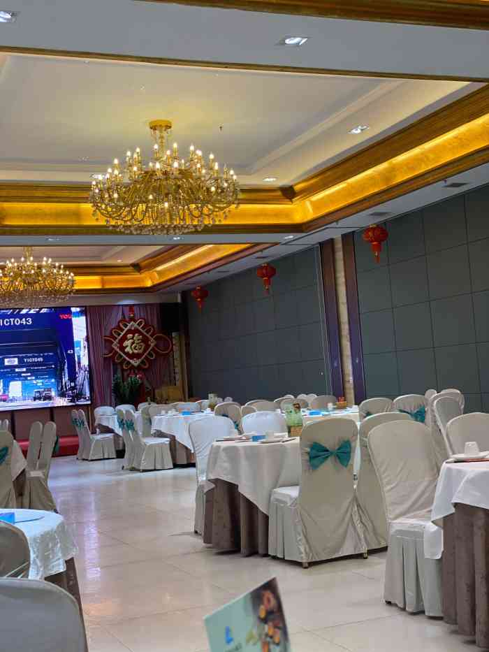 海辉东江酒楼(景田店)-"之前很喜欢来的店,以后不会来了,疫情后涨.