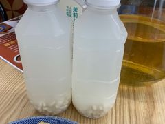 -福米小馆