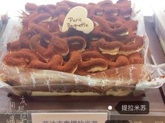 爱达吉奥提拉米苏-巴黎贝甜(大宁国际商业广场店)