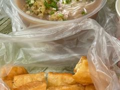 -汪记鲜鱼糊汤粉(沈阳路总店)