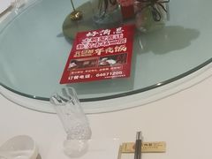 -大鸭梨烤鸭(左家庄店)
