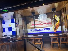 -金妈家烤肉(龙湖U城天街店)