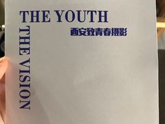 -致青春照相馆·证件照(小寨总部)