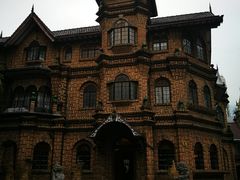 -马勒别墅饭店(静安寺店)