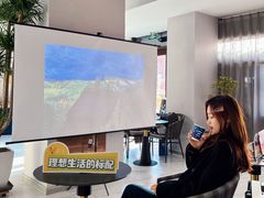 -瑞安威尼都