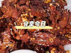 老爆三-同发号饭庄(复兴路店)