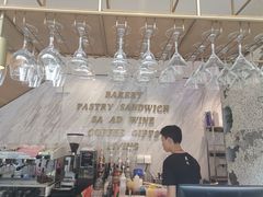 -农畉LONFOOD(福田星河COCOPark店)