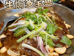 -常来小聚·广州非遗传承餐厅(高德置地店)