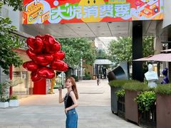 -中粮·祥云小镇
