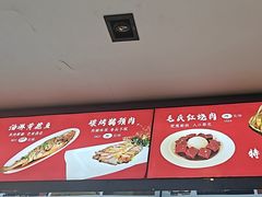 -今鲜源大酒店·中华餐饮名店(新湛路店)
