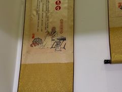 -张钰强中医正骨推拿连锁(华发商都店)