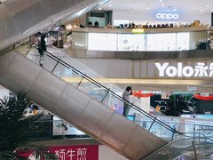 -小杨生煎(龙之梦购物中心店)