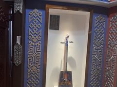 -哈啾嗨·新概念蒙餐(红星新城店)