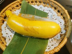 香蕉包-前海沿·青岛菜(五四广场永旺店)