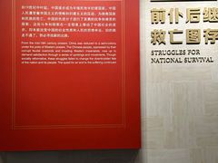 -中共一大纪念馆