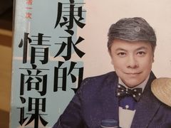 -G·SPACE(金鹰世界店)