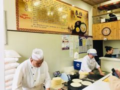 -姥家春饼店(漳州二路店)