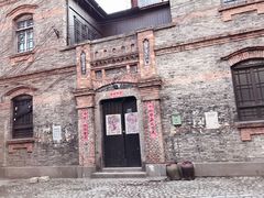 -上海影视乐园