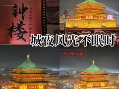-开元商城(钟楼店)