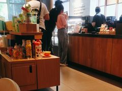 -星巴克(汾阳路店)