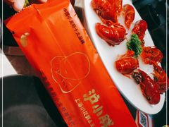 -沪小胖小龙虾(淮海中路旗舰店)