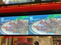 -阿芮烤鸡爪(世纪金源店)