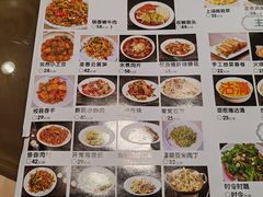 -海燕酒店(惠济路店)