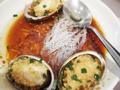 -徐记海鲜(开福寺|伍家岭店)