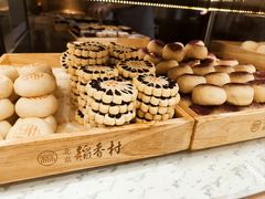 -北京稻香村(零号店)