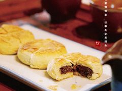 -一号铺子·大炉茶