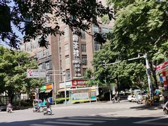 -晶爵酒店(宽窄巷子店)