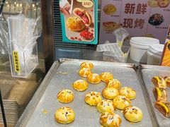 -采蝶轩(翠华店)