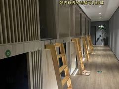 -万达影城(太仓IMAX激光店)