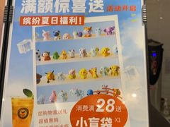 -逸派咖啡 EPARKCOFFEE(广安门店)
