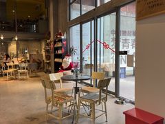 -微焙咖啡工厂(海峡创意产业园·红坊店)