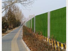 -回龙观体育文化公园