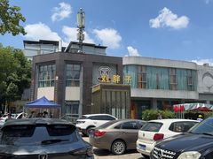 -刘胖子家常菜·蹄花焖藕(中央花园店)