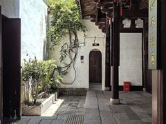 -三坊七巷历史文化街区